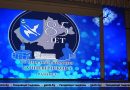 Современные светодиодные экраны установлены в городском Доме культуры