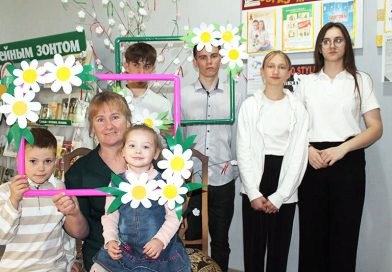 Какие мероприятия пройдут в Неделю родительской любви, рассказали в Минтруда