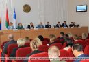Очередное заседание райисполкома состоялось в Ганцевичах