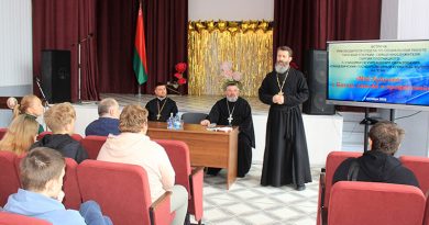 В Ганцевичах стартовала неделя духовно-нравственного просвещения